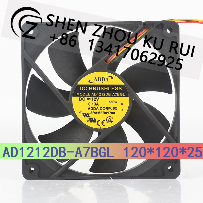 Case Fan Controller - ADDA 12 В 0,13A12025 Управление питанием